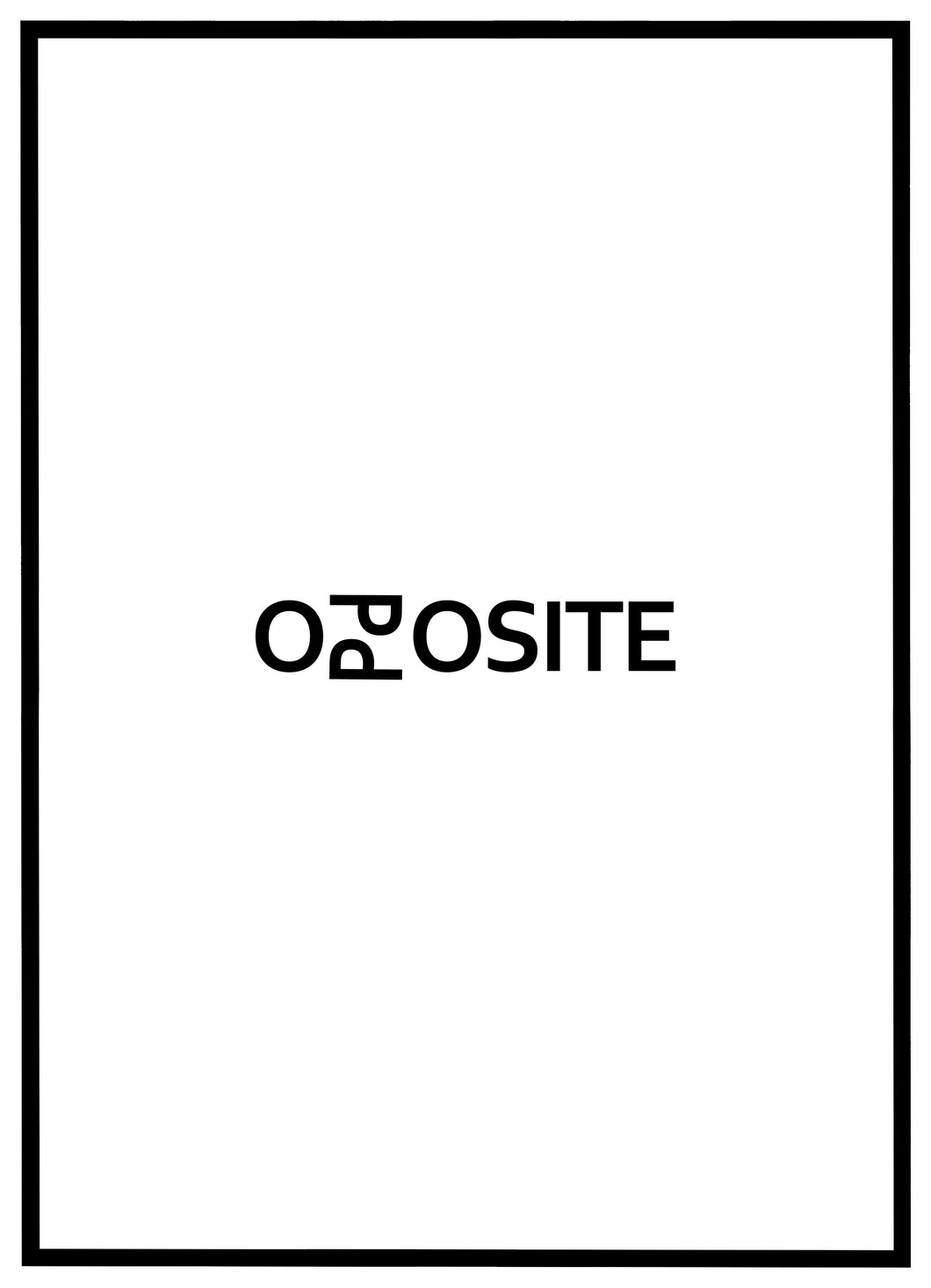 Opposite - Plakat